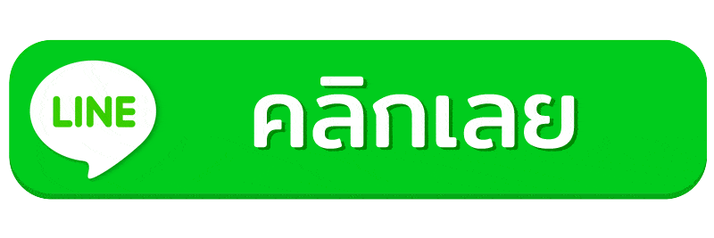 slot ฝากถอน true wallet