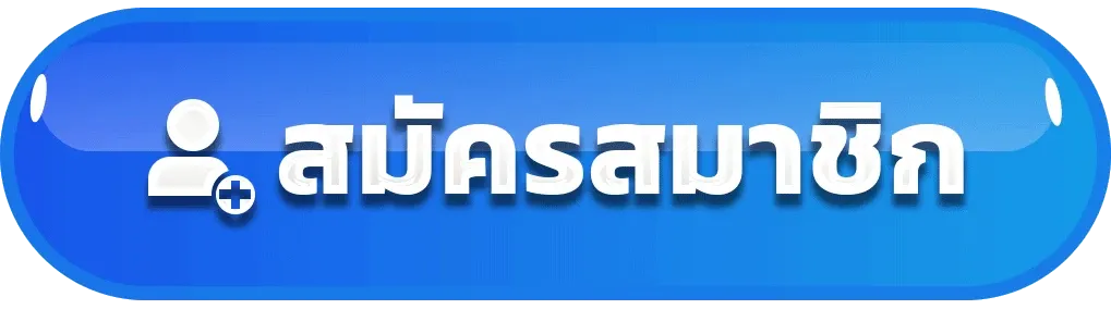 slot ฝากถอน true wallet